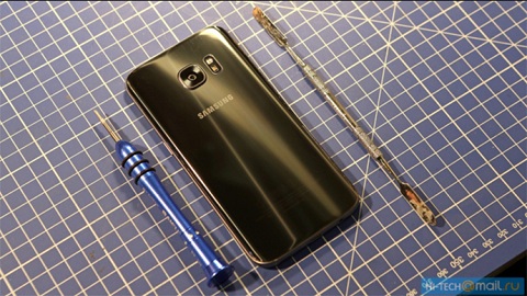 Galaxy