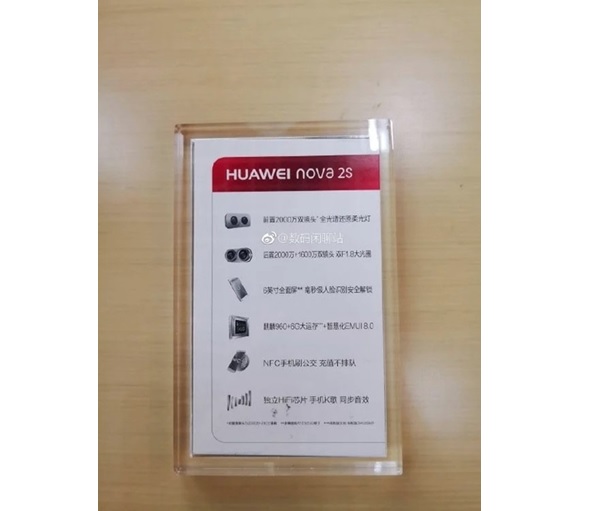 Huawei
