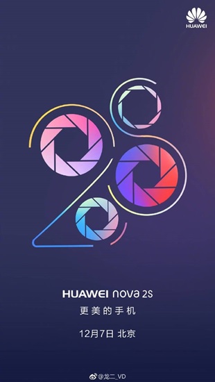 Huawei