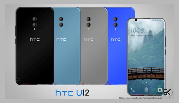 HTC