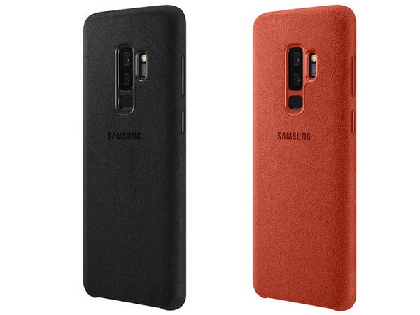 Galaxy S9
