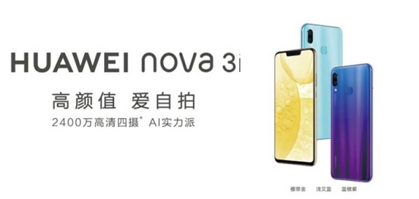 https://cdn.viettelstore.vn/Images/Product/ProductArchive/27/1-Nam%202018/Thang%207/10%2007/2/phien-ban-mau-cua-Huawei-Nova-3i-3.jpg https://cdn.viettelstore.vn/Images/Product/ProductArchive/27/1-Nam%202018/Thang%207/10%2007/2/phien-ban-mau-cua-Huawei-Nova-3i-3.jpg