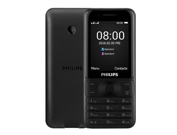 Philips E181 đang được bán với giá 850.000 đồng tại ở thời điểm hiện tại