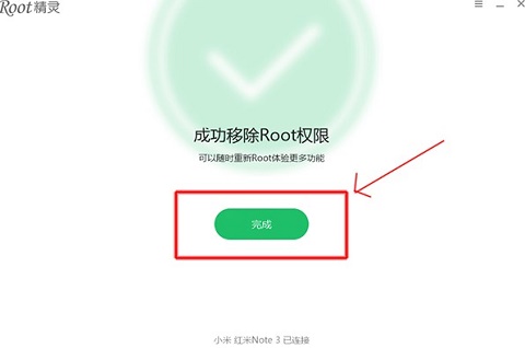 Hướng dẫn cách root Xiaomi Redmi Note 3
