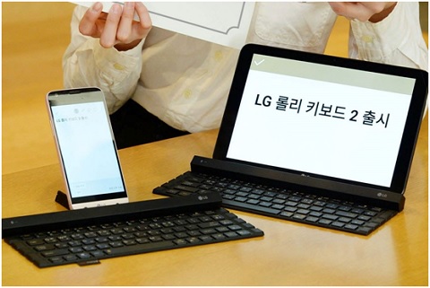 LG