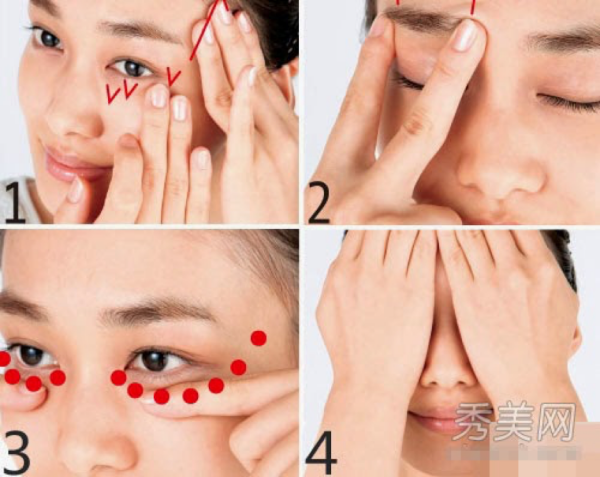Các bước massage mắt hiệu quả