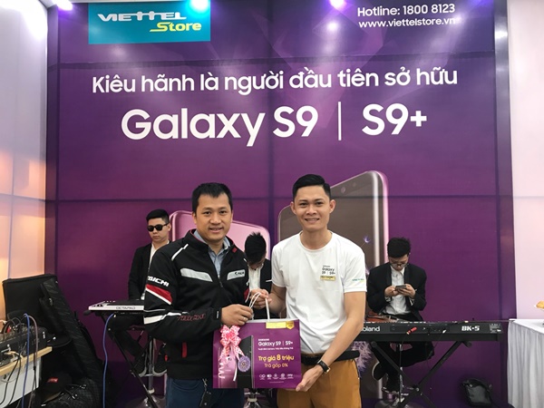Galaxy S9