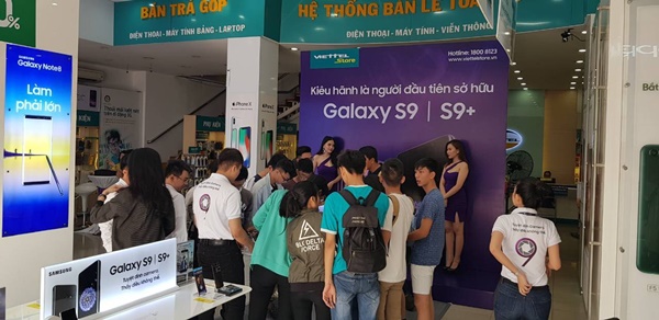 Galaxy S9