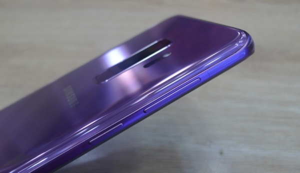 Galaxy S9+ màu tím có gì đặc biệt?