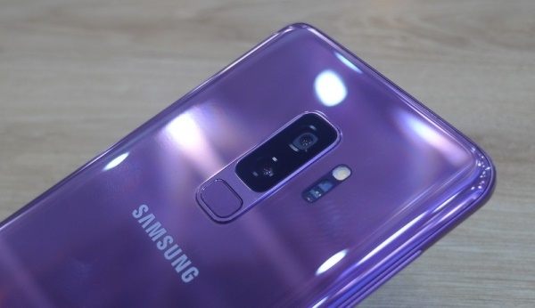 Galaxy S9+ màu tím có gì đặc biệt?