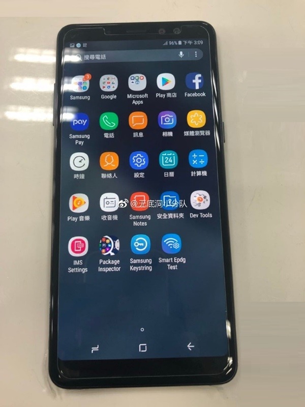 Galaxy