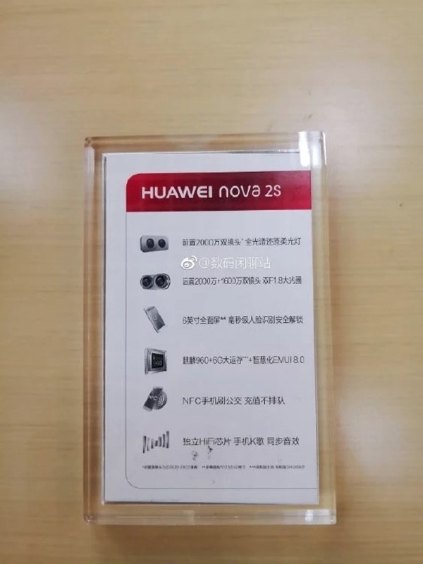 Huawei Nova 2S 