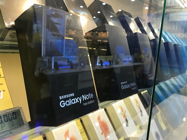 Galaxy