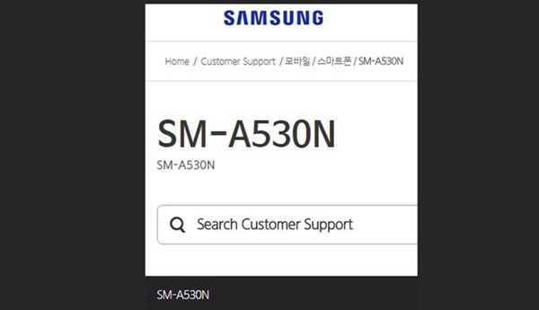 Galaxy a5