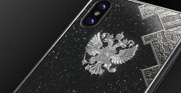 Ngay từ lúc này bạn vẫn có thể đặt trước iPhone X phiên bản 100 triệu đồng với vỏ khung Titan tại Nga