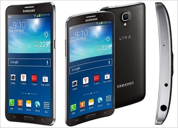 Samsung Galaxy Round là smartphone màn hình cong đầu tiên trên thế giới 