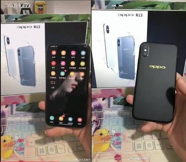 Hình ảnh rò rỉ thiết kế OPPO R13