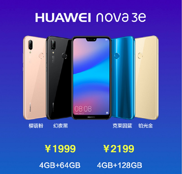 Huawei