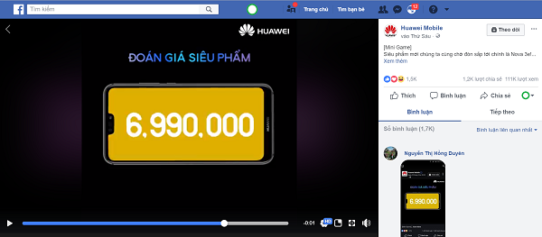Huawei
