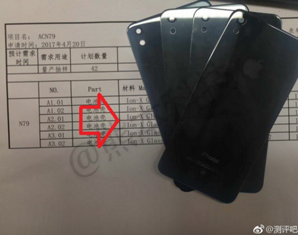 Trên mạng xã hội Weibo của Trung Quốc vừa xuất hiện hình ảnh được cho là thông số thiết kế iPhone SE 2 phần mặt lưng Trên mạng xã hội Weibo của Trung Quốc vừa xuất hiện hình ảnh được cho là thông số thiết kế iPhone SE 2 phần mặt lưng