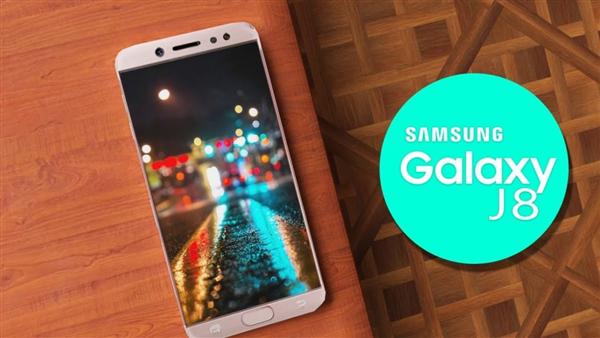 Galaxy