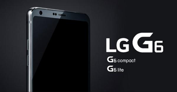 LG