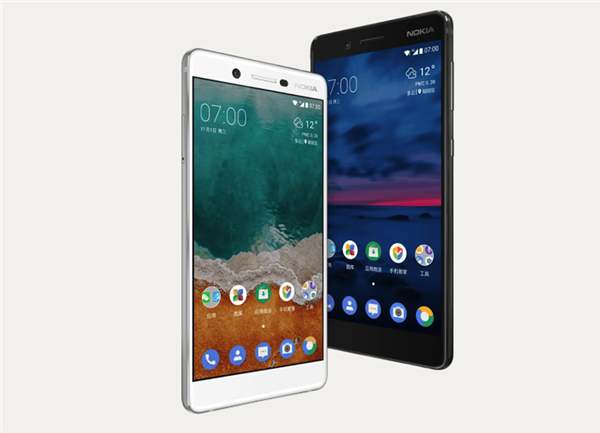 Nokia 7 Plus sở hữu thiết kế nguyên khối, khung nhôm A7000 Nokia 7 Plus sở hữu thiết kế nguyên khối, khung nhôm A7000