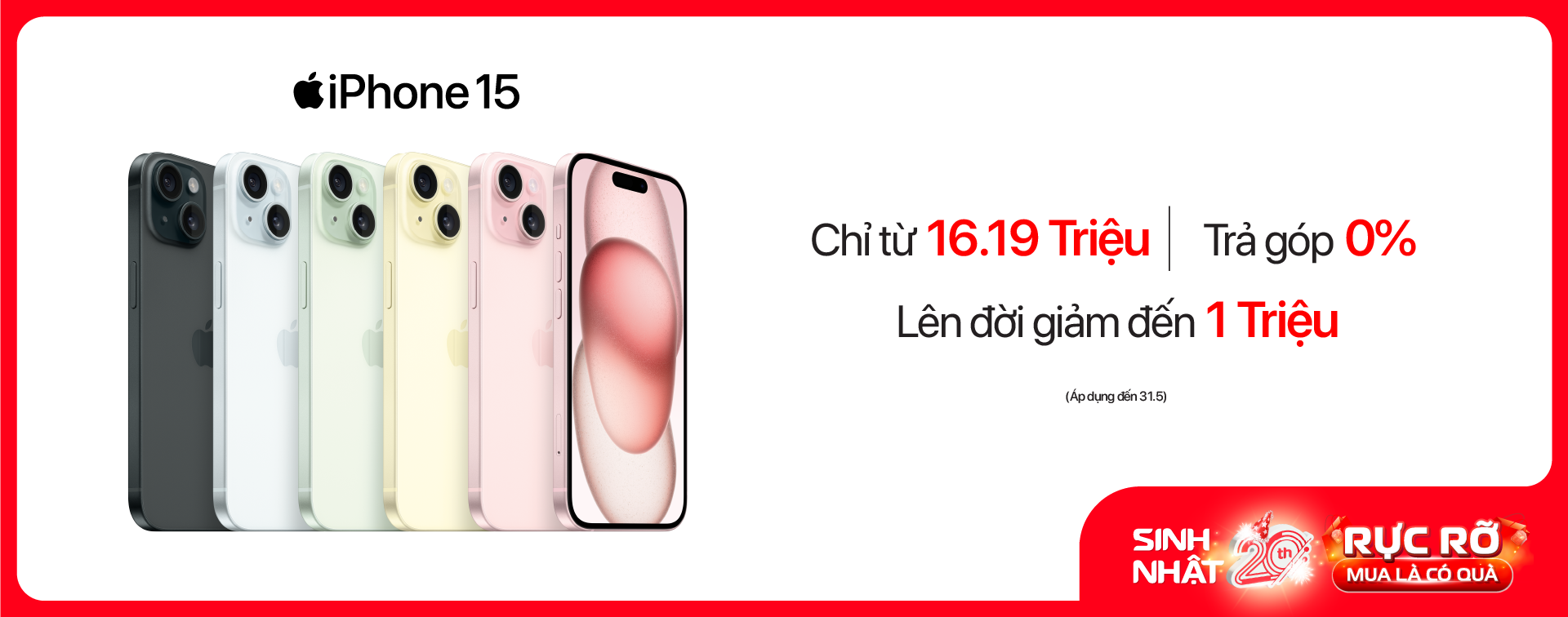 iPhone 15
