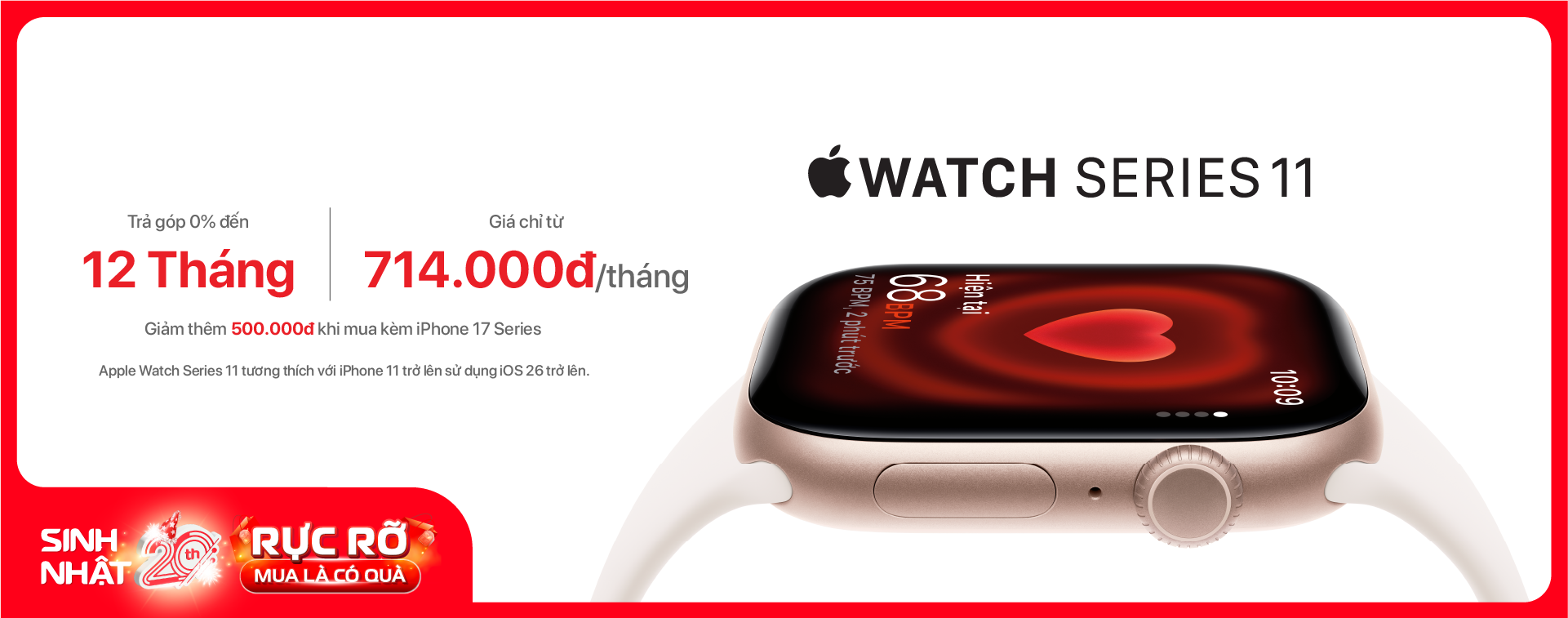 Apple Watch 11