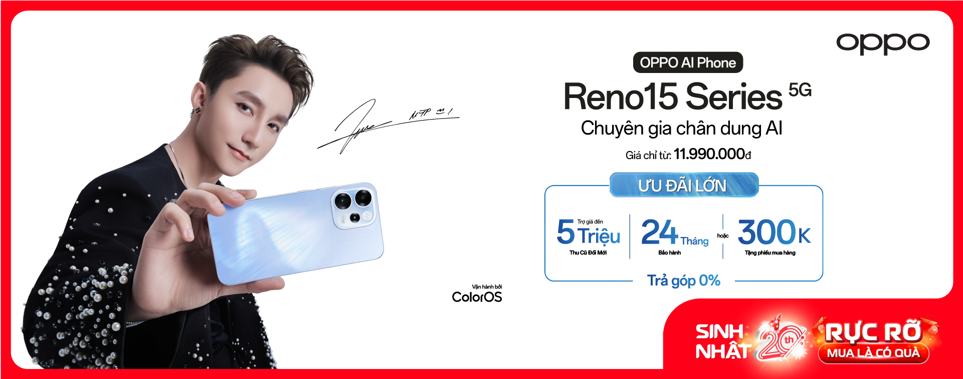Reno15
