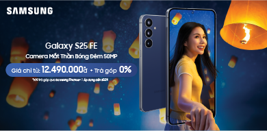 Samsung Galaxy S26 | S26+