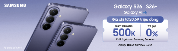 Samsung Galaxy S26 | S26+