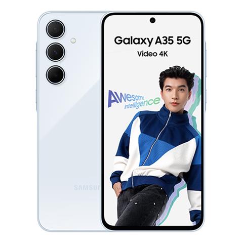 Samsung Galaxy A35 5G 8GB 128GB