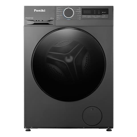 Máy giặt cửa trước Inverter Funiki 8.5kg HWM F885ADG