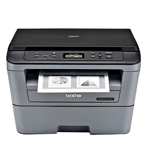 Máy in đa chức năng DCP-L2520D Brother