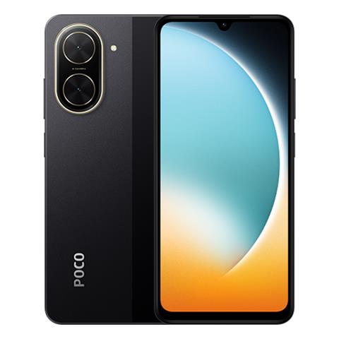 Xiaomi Poco C71 4GB 128GB