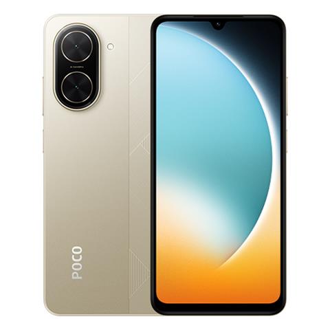 XIAOMI POCO C71 3GB 64GB