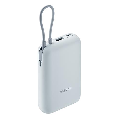 Sạc dự phòng Xiaomi Power Bank 10000mAh (Integrated Cable)