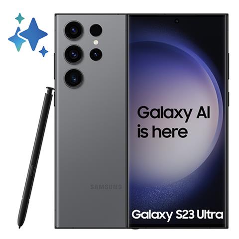 Samsung Galaxy S23 Ultra 5G 12GB 512GB