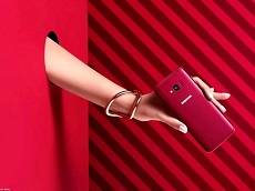 Đã có giá bán Galaxy S8 Lite Deluxe Edition