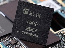 Bộ nhớ trong dung lượng 256Gb vừa được Samsung ra mắt