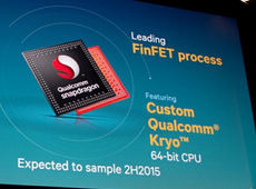 Smartphone nào dự kiến sẽ dùng chip Snapdragon 820?