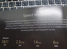 Chip Snapdragon 821 có thể ra mắt trong quý 3 năm nay