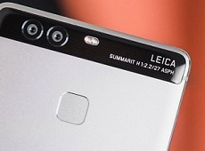 Bạn đã biết nên đặt trước Huawei P9 ở đâu chưa?