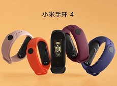 Thông tin về giá bán Xiaomi Mi Band 4 vừa ra mắt