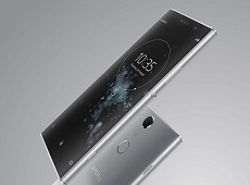 Giá bán Xperia XA2 Plus sẽ ở ở khoảng giữa Xperia XA2 và Xperia XA2 Ultra