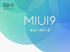 Mới ra mắt, hệ điều hành Android 7.0 đã bị Xiaomi cho... “làm nền”?