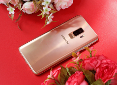 Ngắm hình ảnh Galaxy S9 Plus vàng hoàng kim khiến bạn mê mẩn