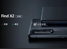 Lộ hình ảnh OPPO Find X2 với màn hình cong thác nước và camera ống kính tiềm vọng