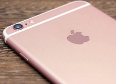 Trả góp lãi suất 0% cùng cơ hội trúng chuyến du lịch Mỹ khi mua iPhone 6s Plus 32GB